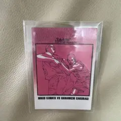 2026年最新】河田美紀男の人気アイテム - メルカリ