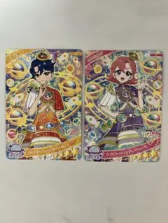 ひみつのアイプリ　すばる　おとめ