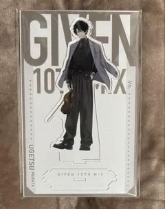 2026年最新】村田雨月の人気アイテム - メルカリ