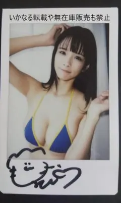 後藤まつり 「微分積分＜恋人気分」 DVD特典 直筆サイン入り チェキ 5 2026年最新】後藤まつり チェキの人気アイテム - メルカリ