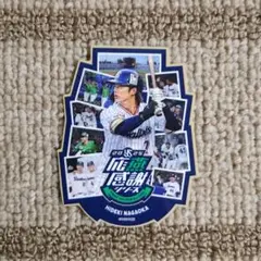 東京ヤクルトスワローズ #7 長岡秀樹 選手 スワローズトレカ ステッカー