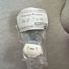 たまごっち　みみっち　ガチャガチャ
