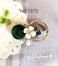 ハンドメイド＊ポニーフック＊ NO.1975