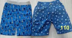 takakohm様 リクエスト 2点 まとめ商品