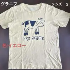 Item thumbnail for item 1ed47546-de03-442d-96e3-e8729e9ea965