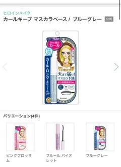 Item thumbnail for item 58a05e45-50e1-4789-b902-a00933fd76d3