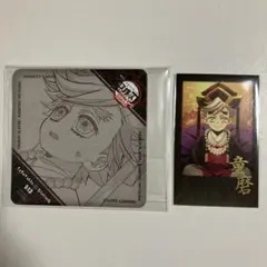 鬼滅の刃 ダイニング コースター・チェキ 童磨