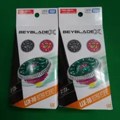 Item thumbnail for item 544d8198-16d4-4930-89fa-b74d27a88597