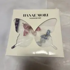 HANAE MORI ハンカチ 蝶々柄