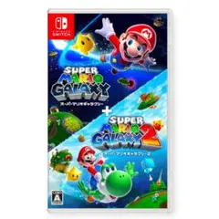新品 switch スーパーマリオギャラクシー + スーパーマリオギャラクシー2