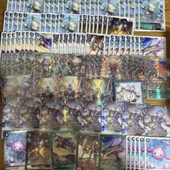 2026年最新】マキナモンの人気アイテム - メルカリ