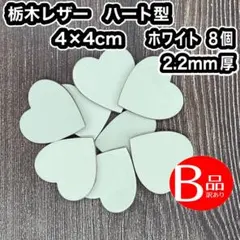 Totty様 リクエスト 3点 まとめ商品