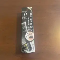 【新品未開封】SOFINA ソフィーナiPポアクリアリングジェルウォッシュ30g