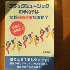 Item thumbnail for item 9c6a2525-afbb-4c28-93c7-d8d5f2340357