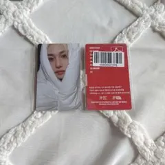 StrayKids　合(HOP)　JYPshop　フィリックス