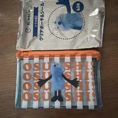 パペットスンスン　スシローコラボ　クリアポーチ