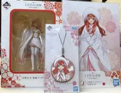五等分の花嫁 中野五月フィギュア&イラストボード&ラバーストラップ