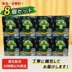 ケロロ軍曹 フィギュア 共鳴するでありま〜す ケロロ ギロロ 38個