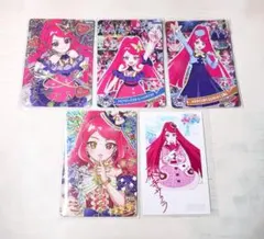 ひみつのアイプリ　サクラ　サイン　メモリアルカードパック　まとめ売り