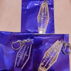 光が死んだ夏 タワーレコード タワレコ セリフアクリルキーホルダー アクキーのサムネイル