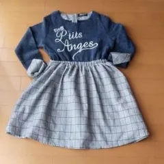 Pom polenta ワンピース 140