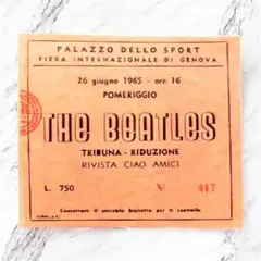 ✨新品・未使用✨The Beatles ビートルズ 防水 ステッカー b2