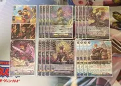特価】ヴァンガード ユースベルク 幻影 デッキ ドラゴン染め