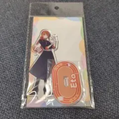 カラフルピーチ えと ファミマ デフォ ミニキャラ アクスタ - メルカリ