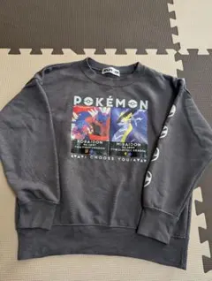 ライトオン　ポケモン　130cm　トレーナー　ミライドン　コライドン　グレー