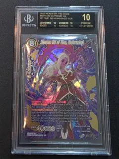 CGC10 PRISTINE金PSA10以上 ラム　010 CGC10 PRISTINE金PSA10以上 ラム 010 - メルカリ