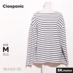 美品 Ciaopanic トップス カットソー 長袖 ボーダー柄 天竺生地のサムネイル