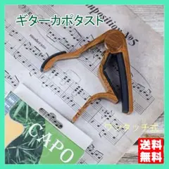 Item thumbnail for item d6cc5101-711d-4ccc-a1f2-d85e49d62f24