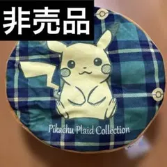 非売品ポケットモンスター リバーシブルクッション Pikachu Plaidのサムネイル