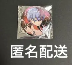 シクフォニ 雨乃こさめ君 缶バッジ キスイン