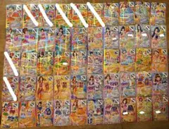 アイカツスターズ/フレンズ　まとめ売り280枚以上