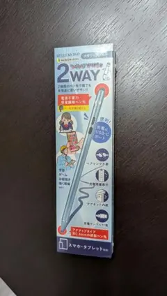 BELLEMOND 2WAY タッチペン メタリックブルー