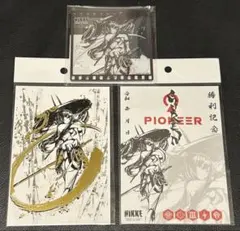 新品未開封】NIKKE／モダニア／墨絵金箔ポストカード他計3点 - メルカリ