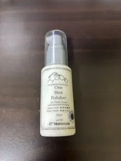 中古 Nishimura One Shot Polisher メガネ用艶出し剤