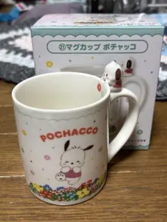 サンリオ当たりくじ ㉑ポチャッコ マグカップ