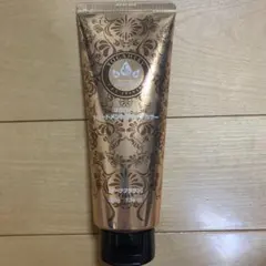 YOGAHERV ヨガハーブ　トリートメントディープカラー ダークブラウンのサムネイル