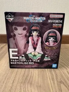 【値下げしました】HUNTER×HUNTER アルカ=ゾルディック/ナニカ
