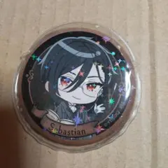 2025年最新】セバスチャン缶バッジの人気アイテム - メルカリ