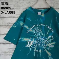 古着 GILDAN ギルダン Tシャツ ブリーチ タイダイ ブルー 斬新 XL