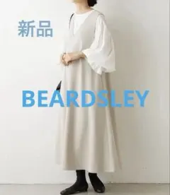 BEARDSLEY クリンクルドットフレアロングワンピース BEARDSLEY クリンクルドットフレアロングワンピース - メルカリ