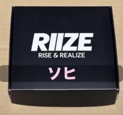 2026年最新】RIIZE ペンライト ソヒの人気アイテム - メルカリ