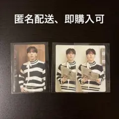 SEVENTEEN ケレン 2024 トレカ スングァン