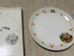 くまのプーさん 絵皿