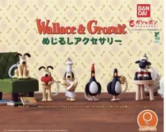 ウォレスとグルミット　めじるしアクセサリー　グルミット（コック）　ショーン