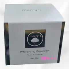 ６コ新品未開封　morry’s モリーズ薬用ホワイトニングエマルジョン　50g 6コ新品未開封 morry's モリーズ薬用ホワイトニングエマルジョン 50g