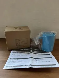 非常用キット　専用コック　青色 NT15C-PW 取扱説明書付きのサムネイル